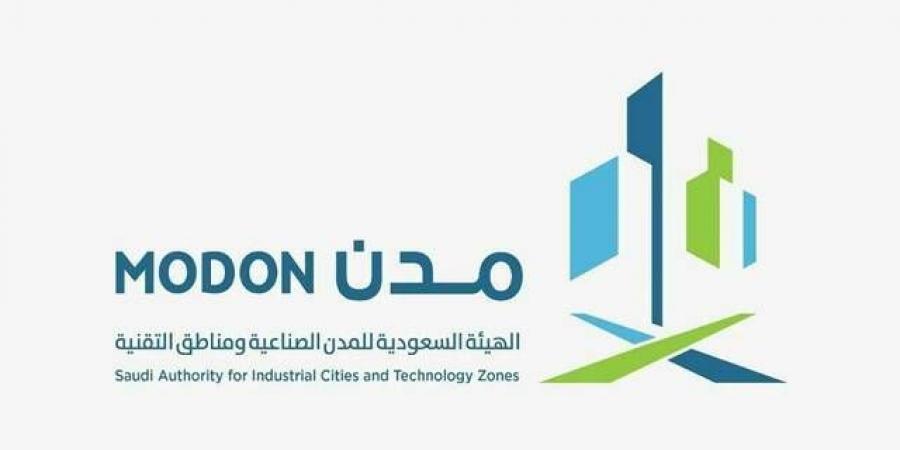 "مدن"
      توقع
      اتفاقية
      تخصيص
      أرض
      لمعالجة
      وإعادة
      تدوير
      النفايات
      الطبية
      الخطرة