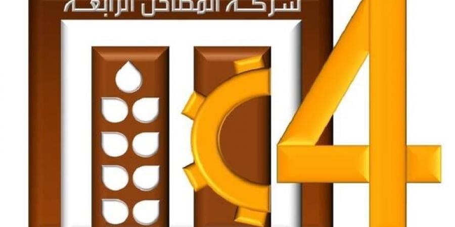 تحديد
      النطاق
      السعري
      لطرح
      "المطاحن
      الرابعة"
      بين
      5
      و5.3
      ريال
      للسهم