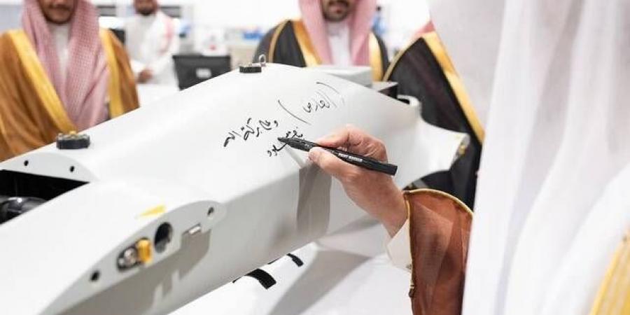 السعودية..
      افتتاح
      أول
      مصنع
      للطائرات
      بدون
      طيّار
      بمنطقة
      القصيم
      (صور)