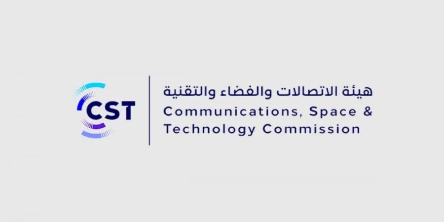 هيئة الاتصالات تطلق النسخة الثانية 
من مبادرة «دور جهازك»