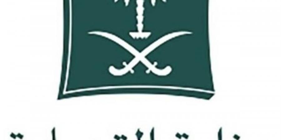 استدعاء 450 ثلاجة ‏»BENCHMARK« غير مطابقة للمواصفات