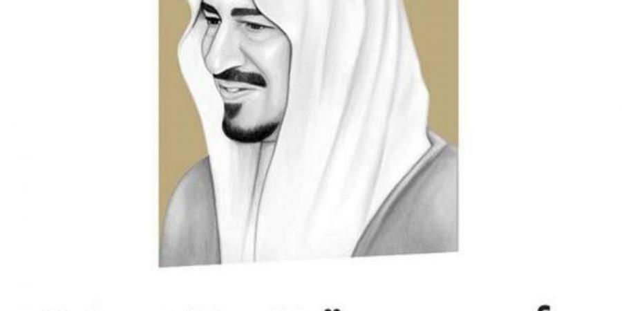 مؤسسة الملك خالد تتيح التسجيل في منحة «الفرص الخضراء»