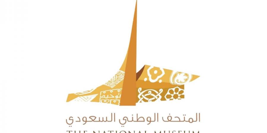 «المتحف الوطني» يطلق مخيما تفاعليا يعزز الهوية وينمي الإبداع