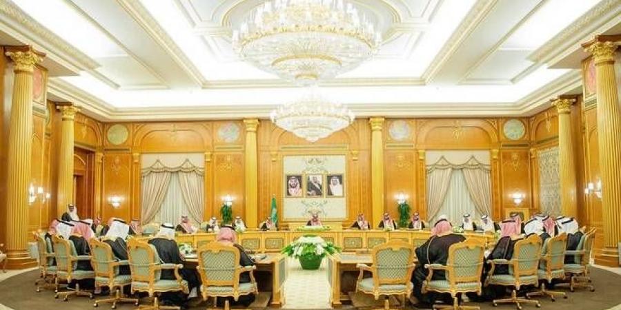 الجريدة
      الرسمية
      تنشر
      قرار
      تعديل
      إجازة
      العيدين
      للموظفين
      بالجهات
      الحكومية
