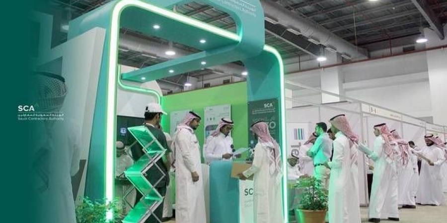 الرياض
      تشهد
      انطلاق
      منتدى
      المشاريع
      المستقبلية
      في
      نسخته
      السابعة
      سبتمبر
      المقبل