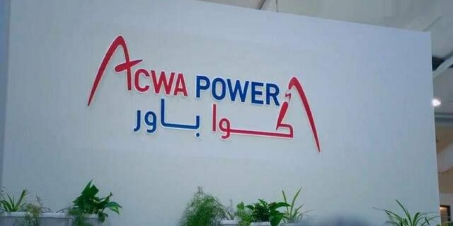 "أكوا
      باور"
      توقع
      اتفاقيات
      بمجال
      تصدير
      الطاقة
      المتجددة
      والهيدروجين
      الأخضر
      لأوروبا