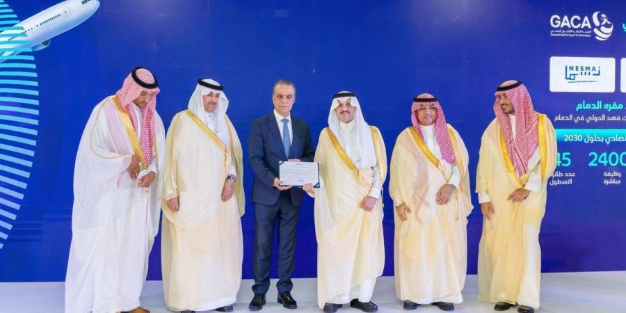«الطيران المدني»: تحالف طيران العربية ناقلا جويا وطنيا اقتصاديا مقره الدمام
