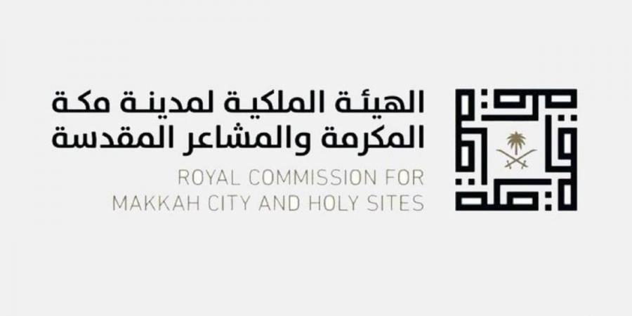 الهيئة الملكية لمكة تطلق أعمال المسح الاجتماعي الاقتصادي للسكان