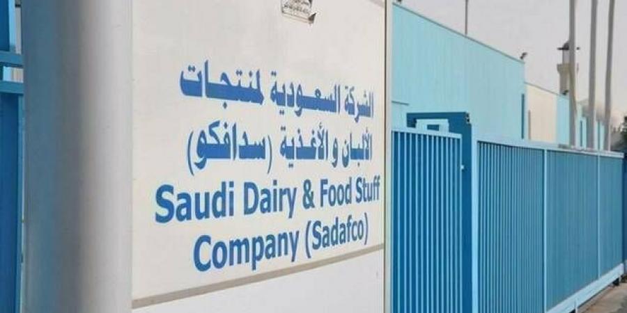 أرباح
      "سدافكو"
      تنخفض
      إلى
      117.66
      مليون
      ريال
      بالربع
      الثاني