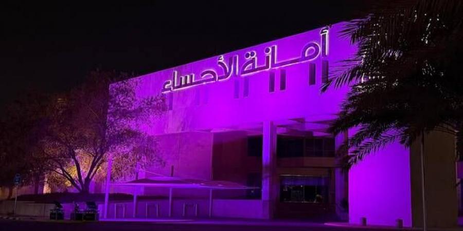 بدء
      استقبال
      طلبات
      التسجيل
      العيني
      للعقار
      لـ20
      حياً
      بمحافظة
      الأحساء
