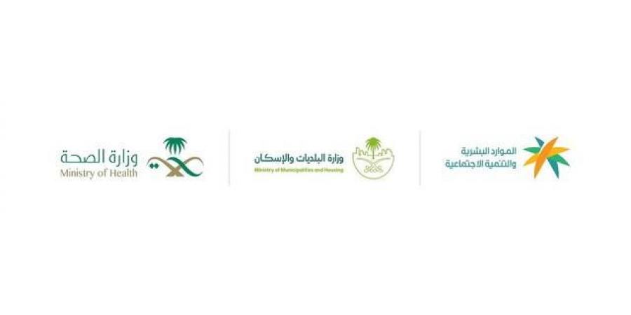 السعودية
      تبدأ
      تطبيق
      قرار
      رفع
      نسب
      التوطين
      لمهن
      الصيدلة
      وطب
      الأسنان
      والهندسية