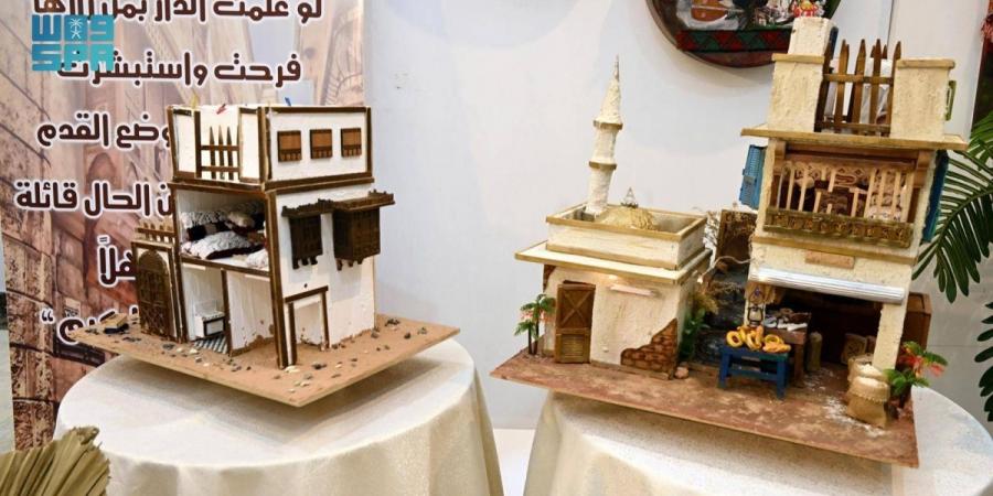 معرض «فنون تحكي قصصا» 
يجسد التراث السعودي في المدينة المنورة