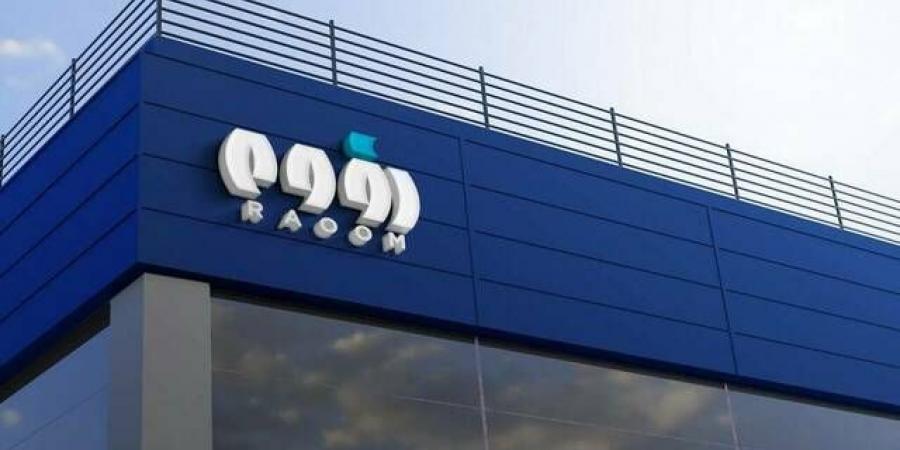 "رؤوم"
      تتحول
      للخسائر
      بقيمة
      2.7
      مليون
      ريال
      في
      الربع
      الثانى