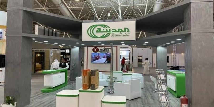 هيئة
      السوق
      تطالب
      أسمنت
      المدينة
      بتعديلات
      بمستند
      عرض
      الاستحواذ
      على
      "أم
      القرى"