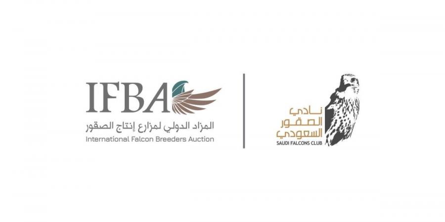 بدء توافد المزارع الدولية المشاركة في المزاد الدولي لمزارع إنتاج الصقور بالرياض