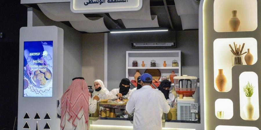 «مأكولات المنطقة الوسطى».. تروي ذائقة نجدية في كأس العالم