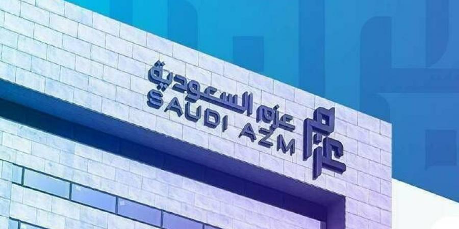 "عزم"
      تعلن
      ترسية
      مشروع
      جديد
      مع
      هيئة
      الحكومة
      الرقمية