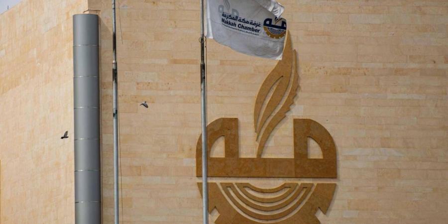غرفة مكة توقع اتفاقية للشراكة الاستراتيجية مع معرض سيريدو