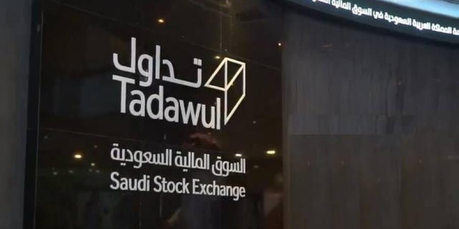 "تداول
      السعودية"
      توافق
      على
      إدراج
      أدوات
      دين
      حكومية
      بقيمة
      5.31
      مليار
      ريال