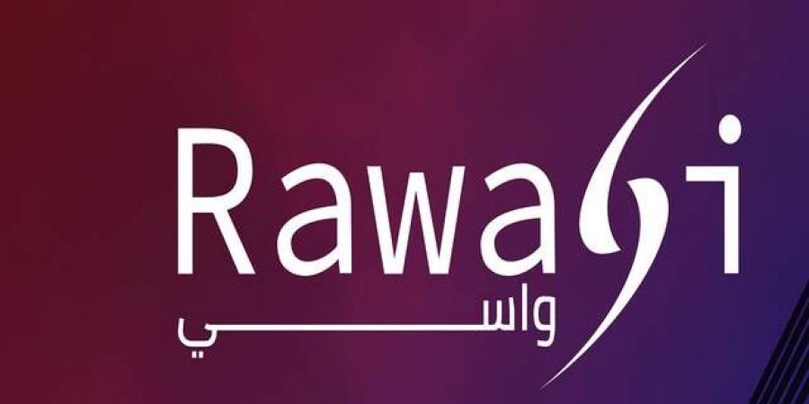 "رواسي"
      توقع
      عقد
      موزع
      معتمد
      حصري
      مع
      "زوكونو"
      لشركة
      الاتصالات
      السعودية