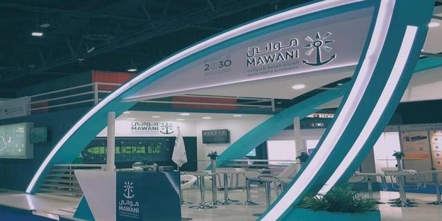 "موانئ"
      تطلق
      خدمة
      طلب
      إصدار
      إذن
      تسليم
      إلكترونيًا
      بالتعاون
      مع
      "زاتكا"