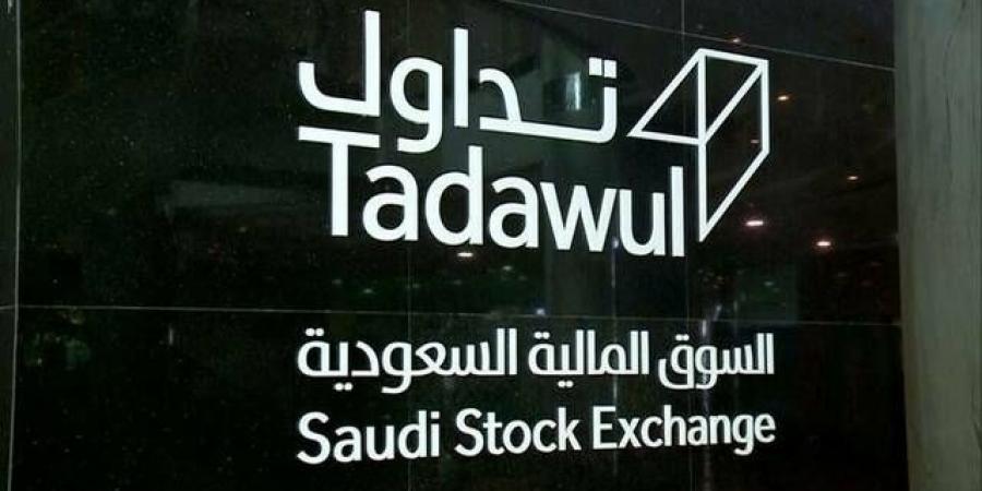 اليوم..
      إدراج
      وبدء
      تداول
      "الرمز
      للعقارات"
      بالسوق
      الرئيسية