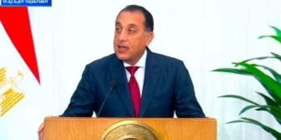 الحكومة توافق على عرض مقدم لتنفيذ مشروع لتوليد الكهرباء من طاقة الرياح برأس شقير