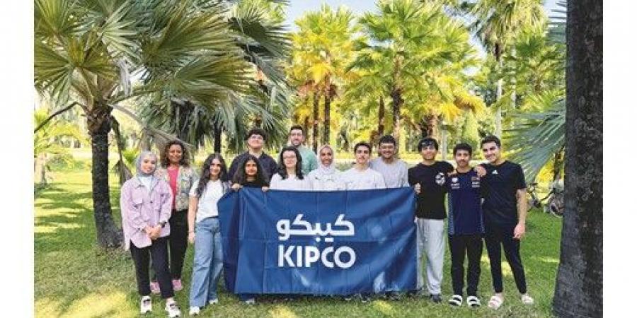 «كيبكو» رعت معسكراً قيادياً شتوياً للشباب