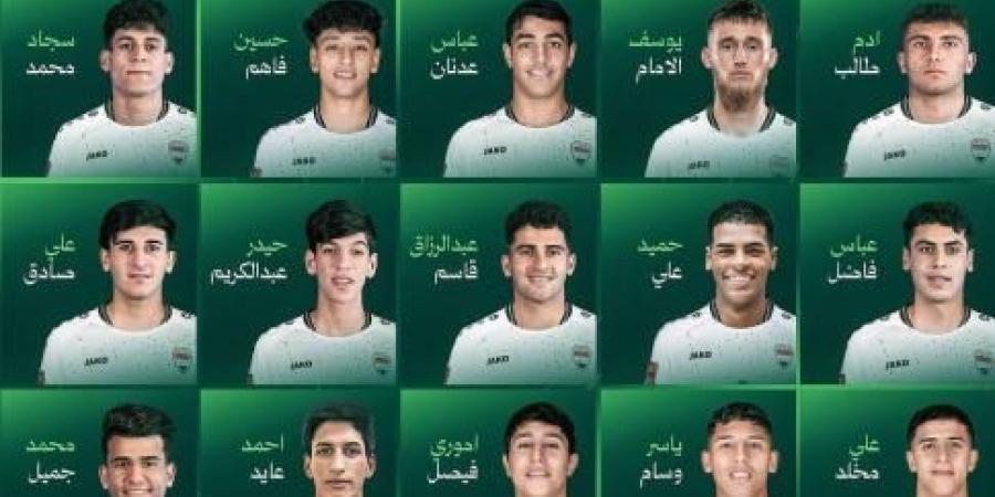 عماد محمد يختار قائمة العراق الأولمبي في بطولة كأس آسيا