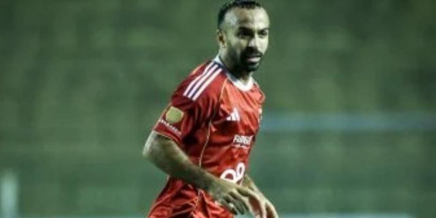 جلسة خاصة بين أفشة ومدير الكرة بالأهلي لحسم مصير رحيله فى يناير