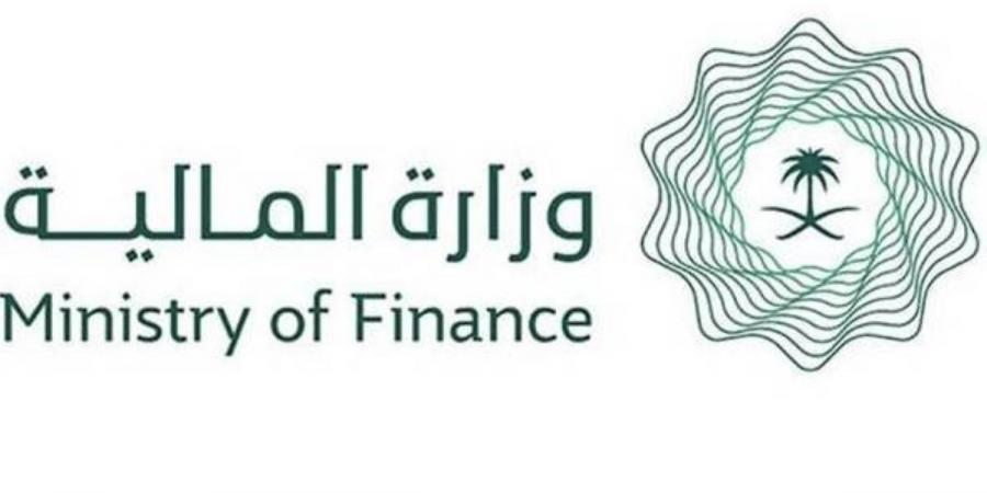 وزارة المالية تلزم الجهات الحكومية بطرح المنقولات عبر مزاد اعتماد الالكتروني