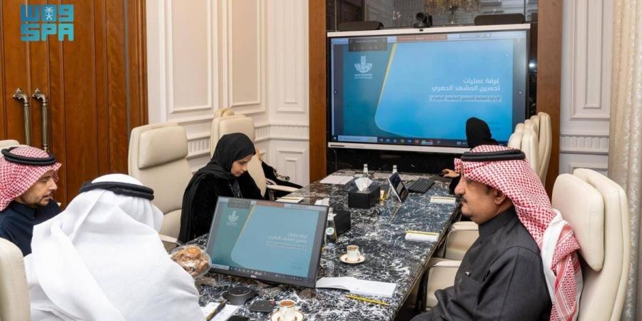 أمانة الشرقية تستعرض نتائج تحسين المشهد الحضري