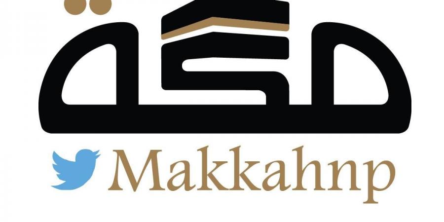 أكثر من 78 مليون قاصد للحرمين الشريفين خلال شهر رجب 1447هـ