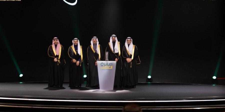 الشركة السعودية للكهرباء تفوز بجائزة العمل 2025 في مسار “بيئة العمل المميزة” للمنشآت الكبيرة والعملاقة