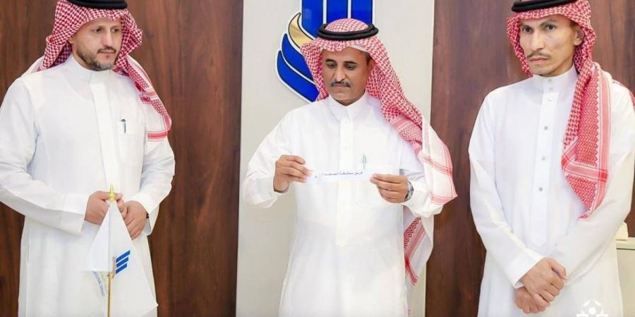 إجراء قرعة بطولة محافظات الباحة على كأس أمير المنطقة