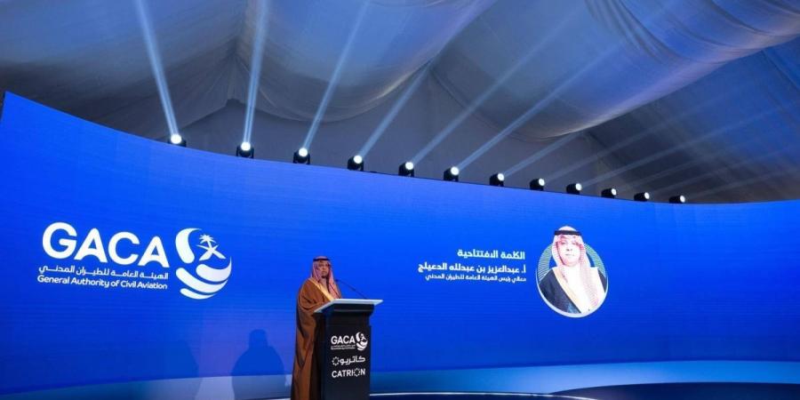 «الطيران المدني» تستعرض منجزات القطاع لعام 2025 في اجتماع اللجنة التوجيهية الـ19