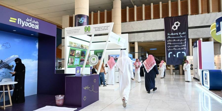 جامعة الملك عبدالعزيز تطلق فعاليات " اليوم الهندسي والعمراني " 2026 