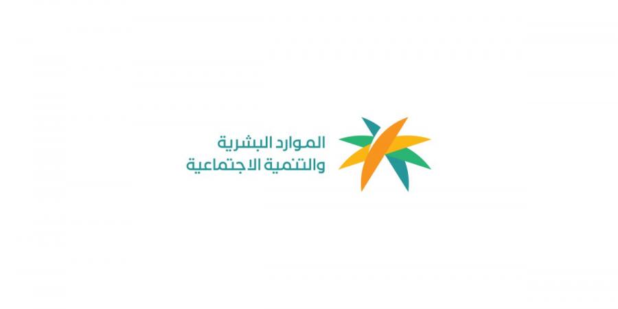 "بطاقة امتياز ".. منظومة رقمية متكاملة لتعزيز جودة حياة كبار السن في المملكة