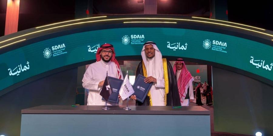 التطبيق الوطني الشامل «توكلنا» يتيح خدماته الرقمية لدعم نشر المحتوى الرياضي مع «ثمانية»