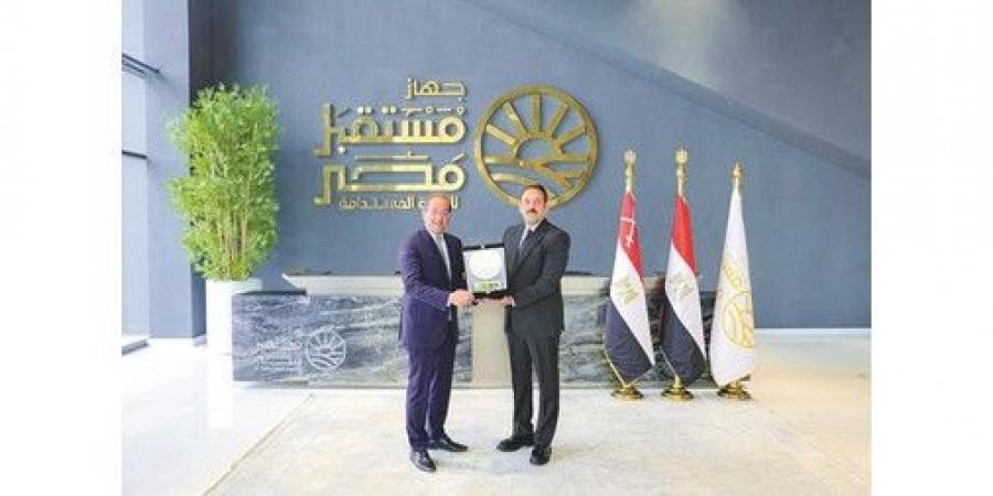 وزير المالية: نتطلع إلى التعاون مع جهاز مستقبل مصر لطرح مزيد من الفرص الاستثمارية لمشاركة القطاع الخاص