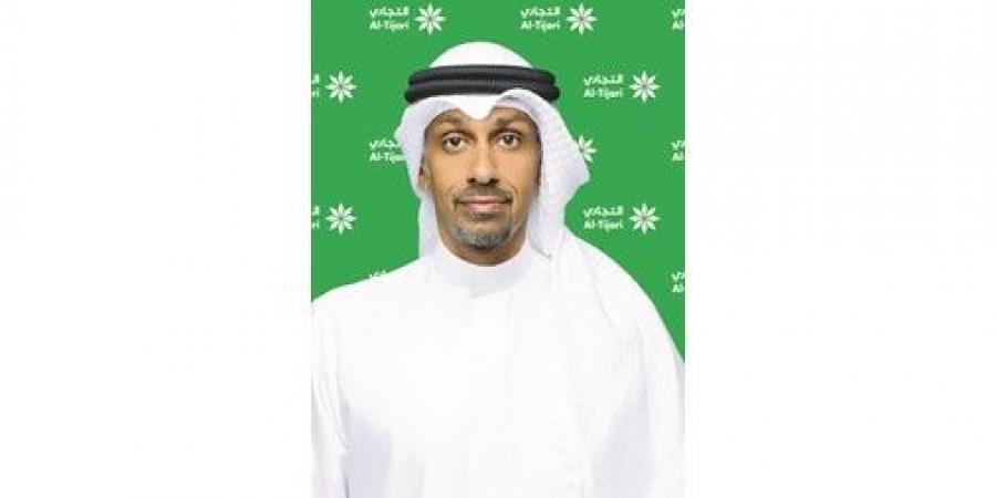 «التجاري» يعلن استئناف سحوبات «النجمة»