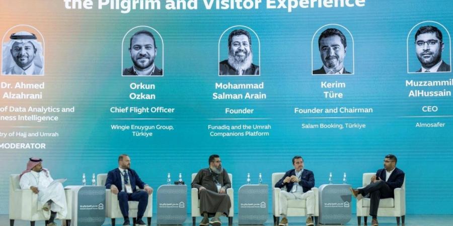 «الذكاء الاصطناعي وتمكين تجربة المعتمر والزائر» ضمن فعاليات منتدى العمرة والزيارة
