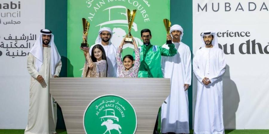 «مخيفة» تحلق بـ«ديربي العين» في الحفل الثالث عشر