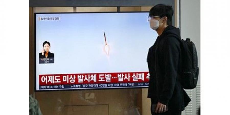 كوريا الشمالية تطلق صواريخ باليستية