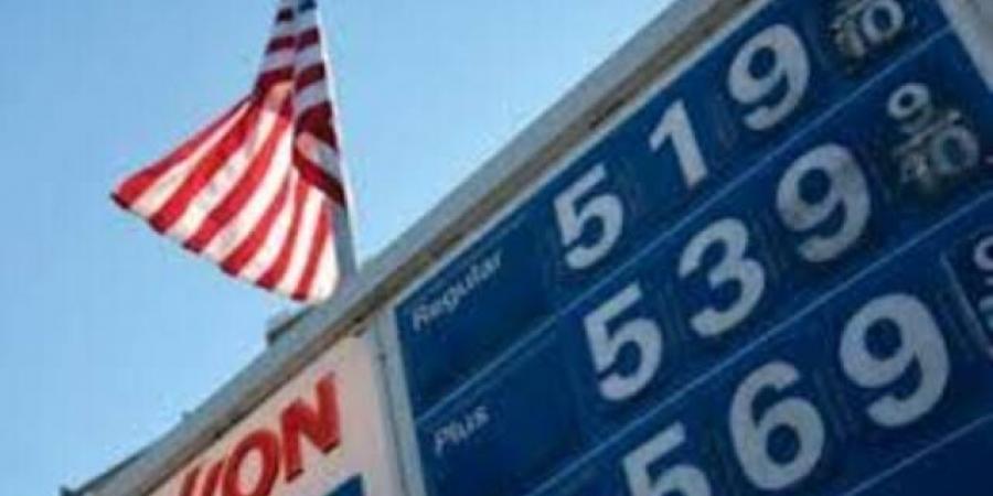 توقعات باستمرار ارتفاع أسعار الوقود الأمريكية رغم وقف إطلاق النار