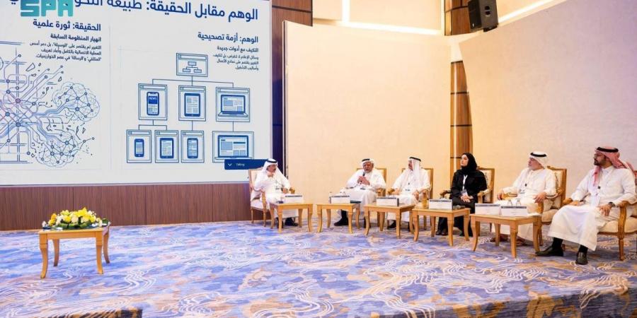 التحولات الرقمية تمثل ثورة علمية تعيد تشكيل الاتصال