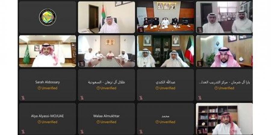 تعزيز العمل الخليجي المشترك في مجال التعاون بين المراكز والمعاهد التدريبية القضائية