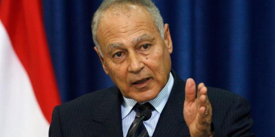 أبو الغيط يرحب بتوقيع مجلسى النواب والدولة فى ليبيا على ملحق الاتفاق التنموى الموحد