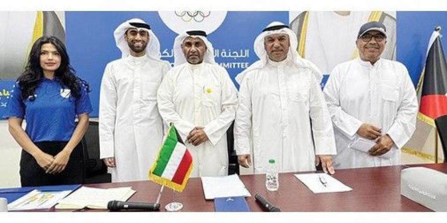 «الأولمبية» تؤكد مشاركة منتخباتنا في «الألعاب الخليجية»