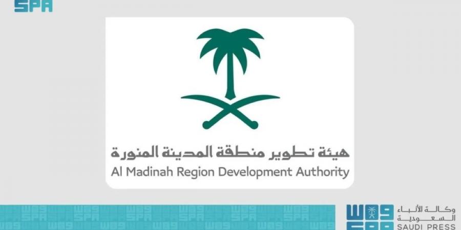 هيئة تطوير المدينة تشارك في ملتقى 
«يوم المهنة 2026 » بالجامعة الإسلامية